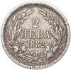 2 лева 1882 года Болгария