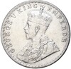 1 рупия 1916 года Британская Индия