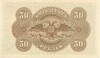 50 рублей 1920 года Вооруженные силы на Юге России