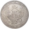 3/4 рубля 5 злотых 1836 года МW