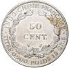 50 центов 1936 года Французский Индокитай
