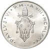 500 лир 1975 года Ватикан