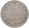 2000 динаров 1910 года (АН 1328) Иран
