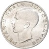 20 динаров 1938 года Югославия