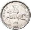 1 лит 1925 года Литва