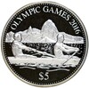 5 долларов 2015 года Острова Кука «Олимпийские игры 2016 — Академическая гребля»