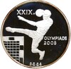 5 вон 2006 года Северная Корея «XXIX летние Олимпийские Игры 2008 в Пекине — Футбол»