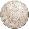 1 рубль 1808 года СПБ МК