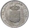 1 франк 1957 года Руанда-Урунди