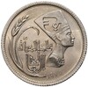 5 пиастров 1975 года Египет «Международный год женщин»