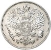 50 пенни 1911 года Русская Финляндия