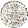 50 пенни 1917 года Русская Финляндия — Орел с коронами