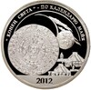 Монетовидный жетон 10 разменных знаков 2012 года СПМД Шпеицберген «Конец света по календарю Майя»