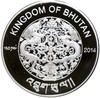 300 нгултрум 2014 года Бутан «Чемпионат мира по футболу 2014 в Бразилии»