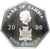 4000 квач 2000 года Замбия «Календарь»