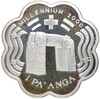 1 паанга 1999 года Тонга «Миллениум»