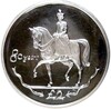 2 фунта 2006 года Южная Георгия и Южные Сэндвичевы острова «80 лет со дня рождения Королевы Елизаветы II — Королева верхом на лошади»