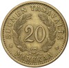 20 марок 1938 года Финляндия