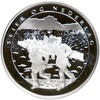 Монетовидный жетон Норвегия «Участие Норвегии во Второй Мировой войне — Победа и поражение»