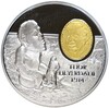 Монетовидный жетон 2000 года Норвегия «Тур Хейердал»
