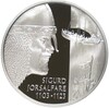 Монетовидный жетон Норвегия «Сигурд Йорсалфар»