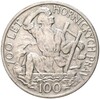 100 крон 1949 года Чехословакия «700 лет Праву добычи серебра в Йиглаве»