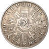 2 шиллинга 1928 года Австрия «100 лет со дня смерти Франца Шуберта»