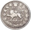 2000 динаров 1888 года (AH 1305) Иран
