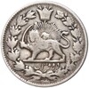 2000 динаров 1907 года (AH 1325) Иран