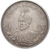 2000 динаров 1913 года (AH 1332) Иран