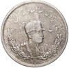 2000 динаров 1929 года (SH 1308) Иран
