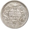 1/4 рупии 1945 года Британская Индия