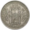 4 анны 1943 года (АН 1362/33) Хайдарабад