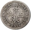 5 центов 1889 года Гонконг