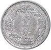 1 фэнь 1940 года Маньчжоу-Го
