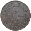 1 цент 1901 года Гонконг