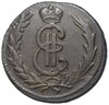 1 копейка 1774 года КМ «Сибирская монета»