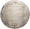 1 рубль 1801 года СМ АИ
