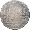 1 талер 1780 года Регенсбург