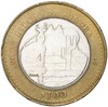 100 песо 2007 года Мексика «180 лет Федерации — Сонора»