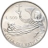 500 лир 1969 года Ватикан