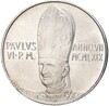 500 лир 1969 года Ватикан