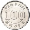 1000 йен 1964 года Япония «XVIII летние Олимпийские Игры 1964 в Токио»