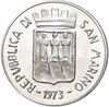500 лир 1973 года Сан-Марино