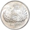 500 лир 1974 года Сан-Марино