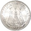 500 лир 1975 года Сан-Марино