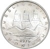 500 лир 1976 года Сан-Марино