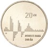 20 крон 2016 года Норвегия «200 лет Норвежскому банку»