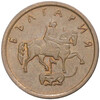 1 стотинка 2000 года Болгария