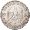 2 рейхсмарки 1934 года J Германия «Годовщина нацистского режима — Гарнизонная церковь в Постдаме» (Кирха подписная)